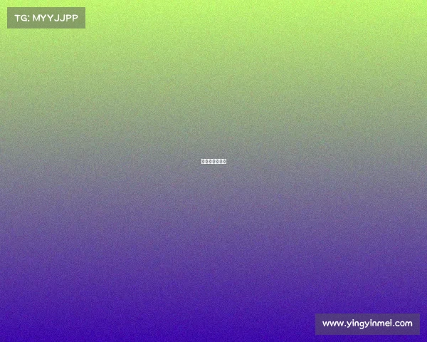 电子竞技的收入