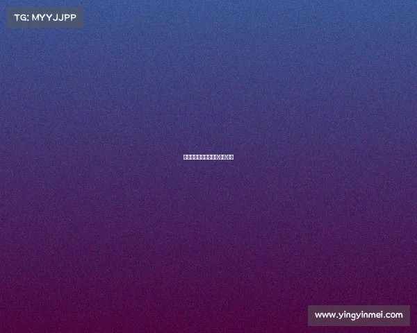 音乐动漫电子竞技音浪·次元·竞界